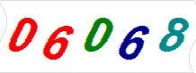 һ