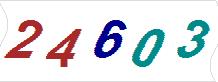 һ