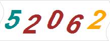 һ