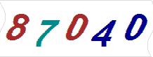 һ