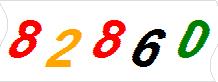 һ