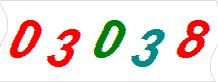 һ
