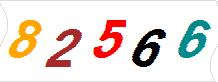 һ