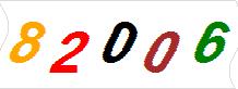 һ