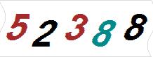 һ