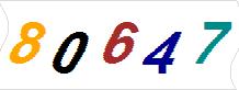 һ