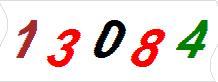 һ