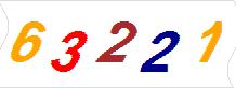 һ