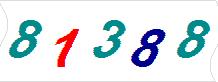 һ