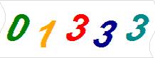 һ