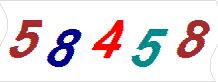 һ