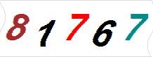 һ