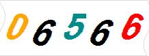 һ