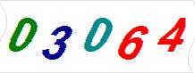 һ