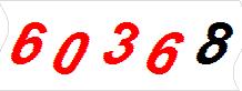 һ