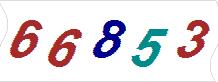 һ